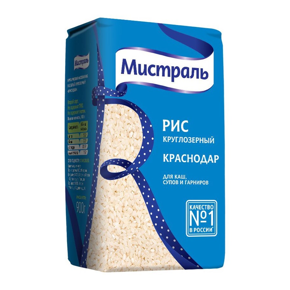Крупа Мистраль Рис Краснодар круглозерный 900г