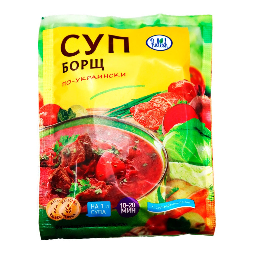 Суп Релиш Борщ По-украински 60г; 30