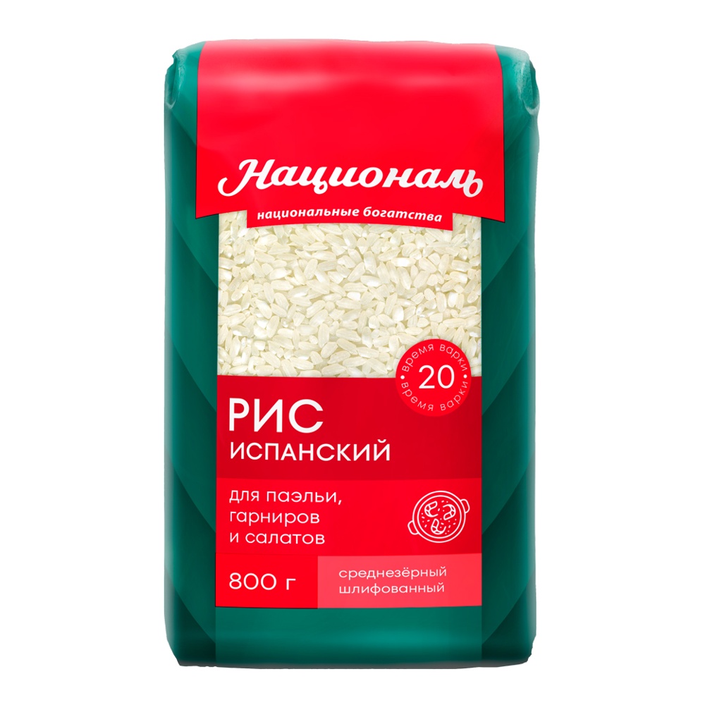 Крупа Националь Рис Испанский 800г