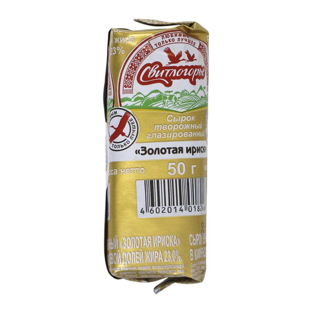 Сырок творожный глазир Свитлогорье 23% 50г золотая ириска в карамельной глазури; 24
