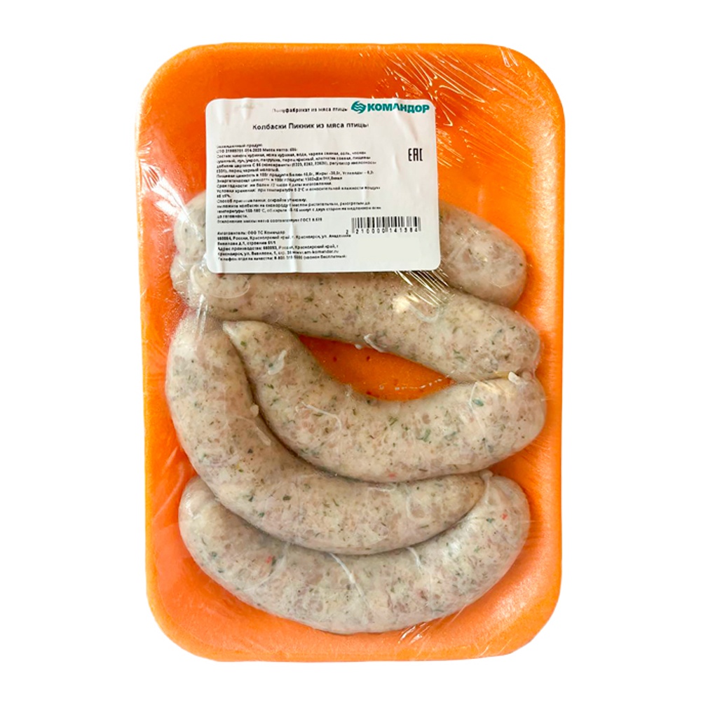 Колбаски Пикник из мяса птицы охлажденные 500г Командор