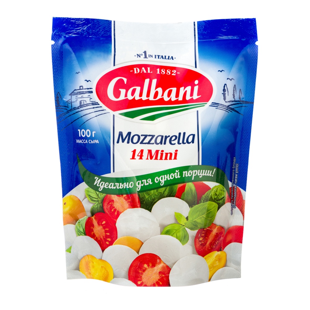 Сыр Моцарелла Гальбани мини 45% 100г