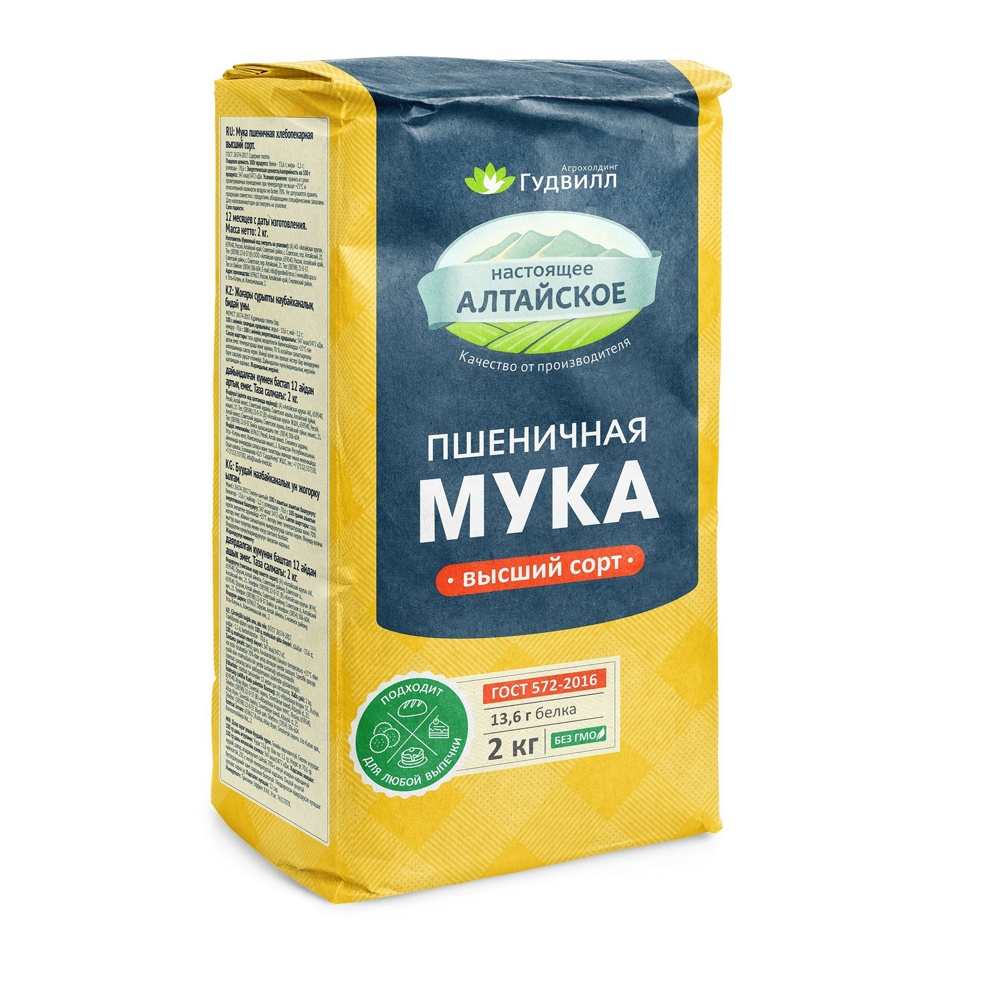 Мука Гудвилл пшеничная хлебопекарная в/с ГОСТ 2кг