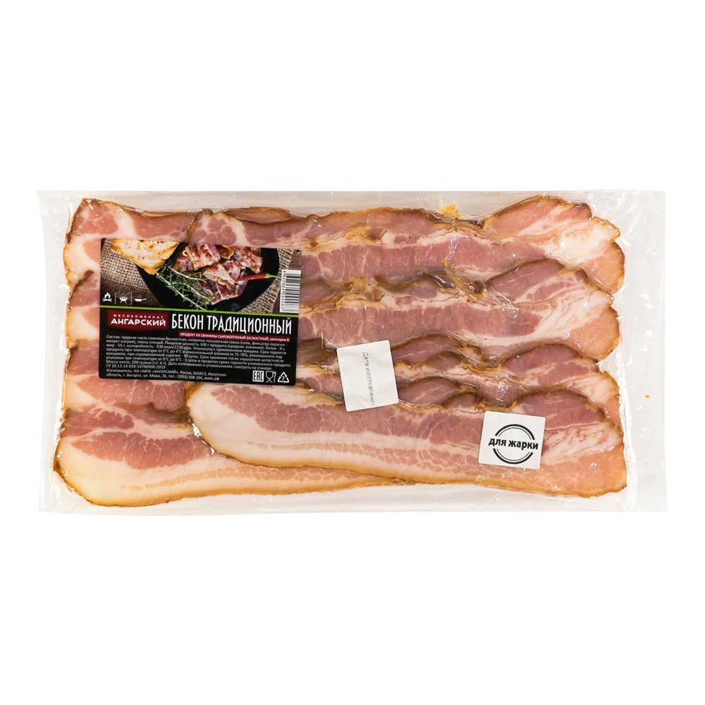 Бекон Традиционный с/к 200г в/у Ангарский МК