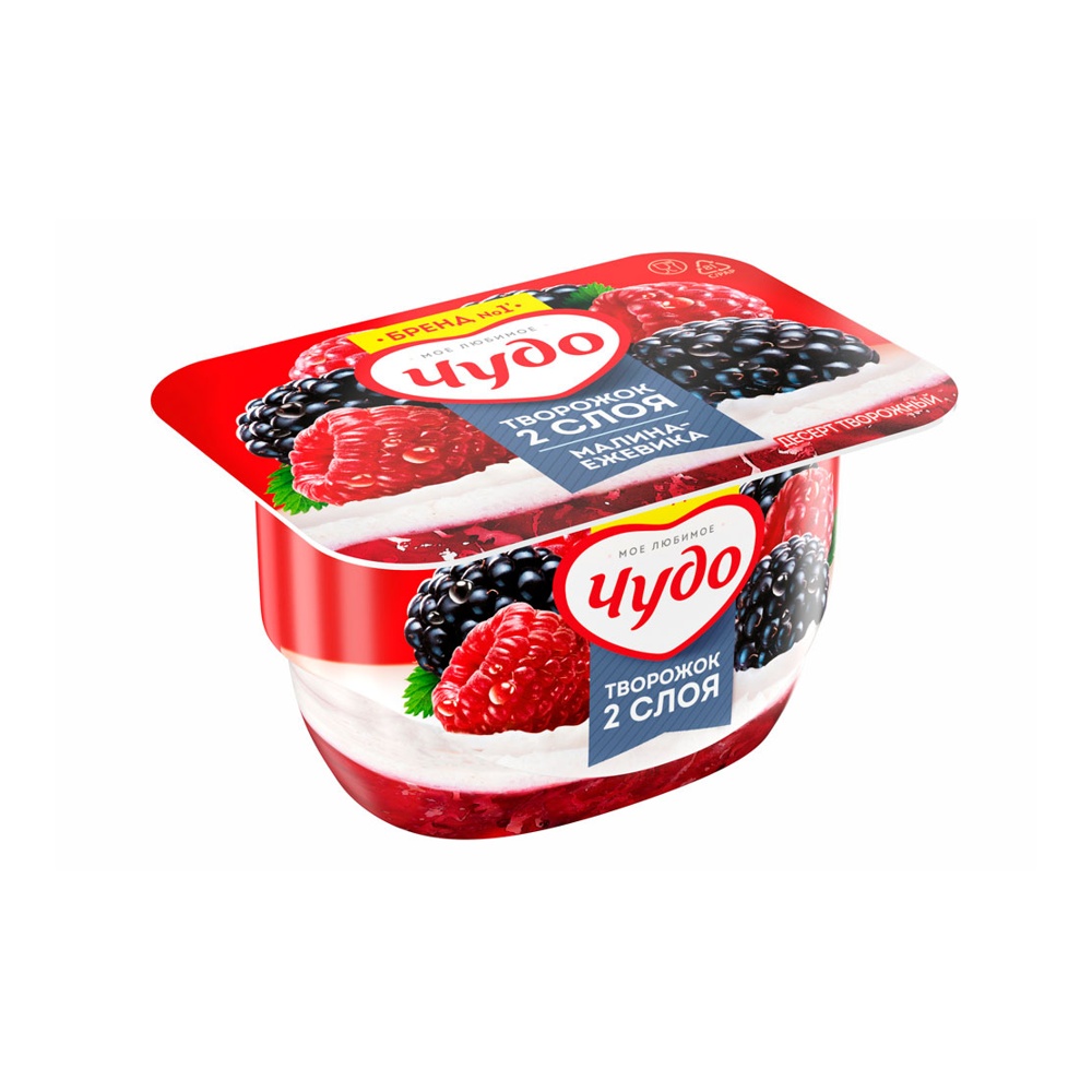 Десерт творожный взбитый Чудо Творожок 4,2% 100г малина-ежевика