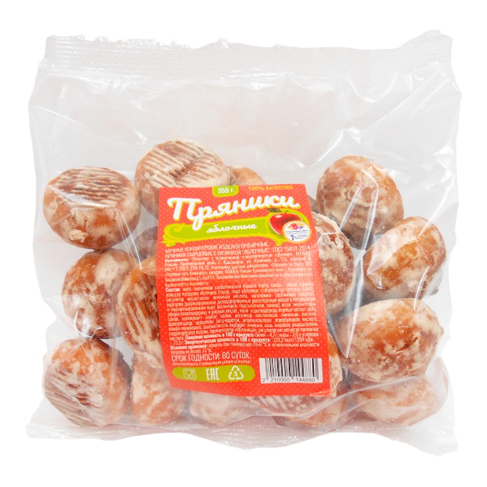 Пряники Яблочные с начинкой 350г