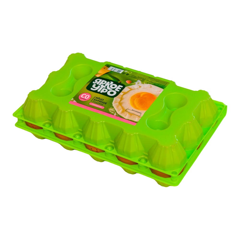 Яйцо куриное столовое Яркое утро отборное 15шт контейнер; 20