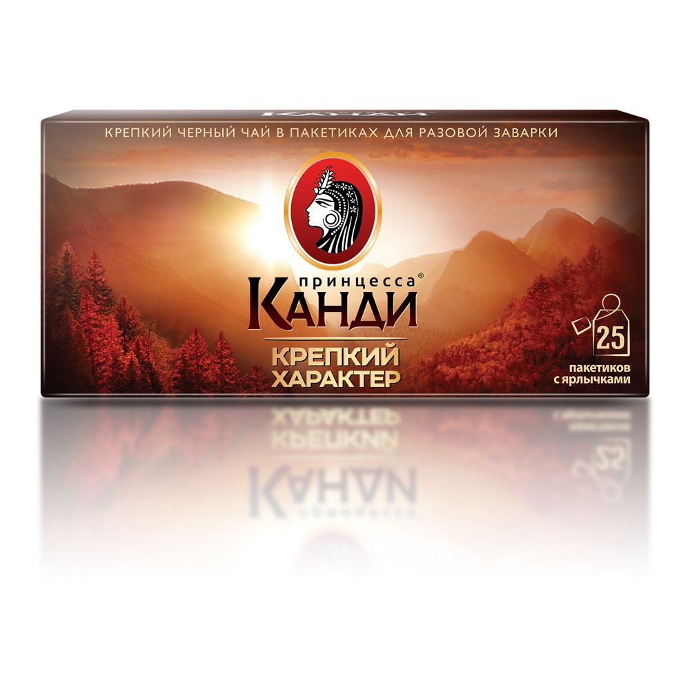 Чай Принцесса Канди Крепкий характер черный 25п*2г