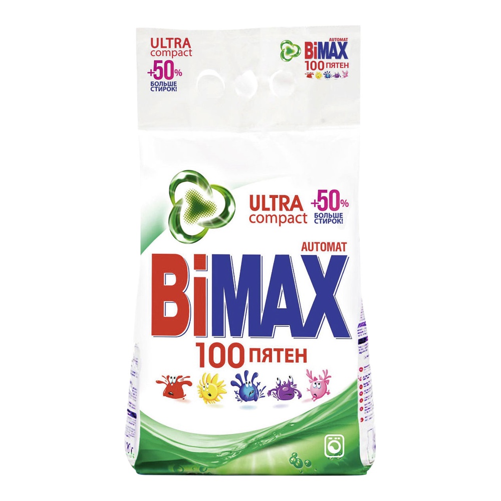 Порошок стир Бимакс Автомат 2,4кг 100 пятен; 4
