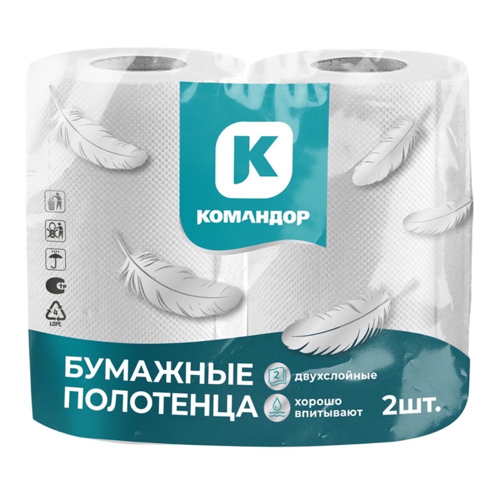 Полотенца бумажные Командор 2сл 2шт с тиснением