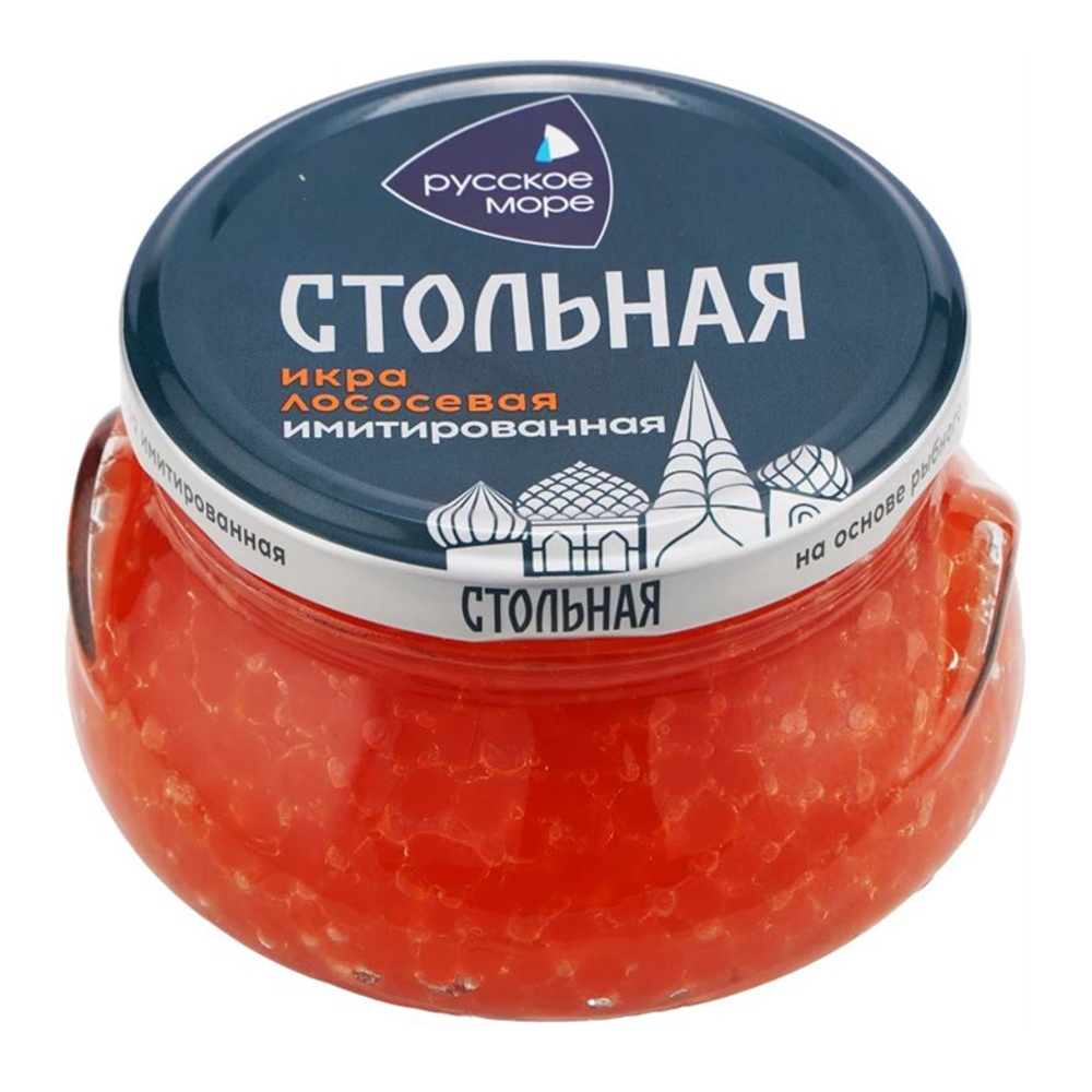 Икра имитированная Русское море Стольная лососевая люкс 230г ст/б