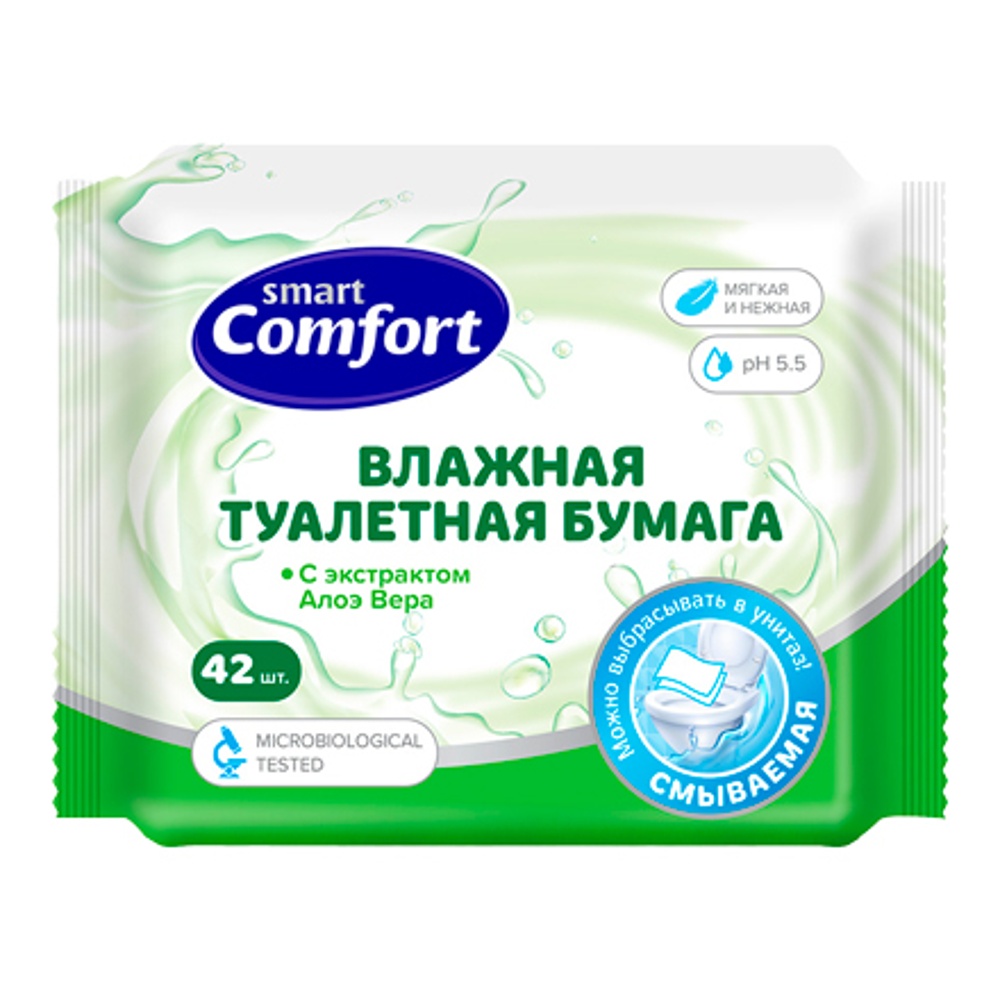 Бумага туалетная влажная Смарт Комфорт 42 листа с алоэ вера; 45
