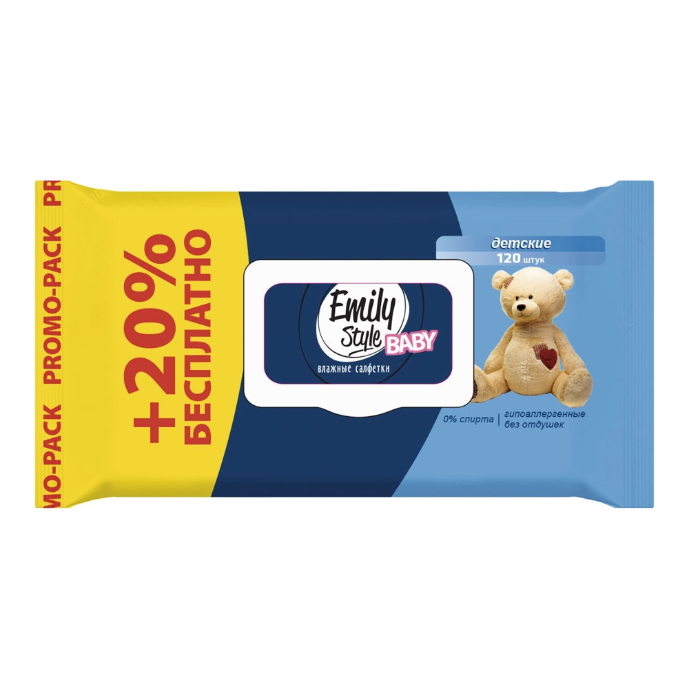 Салфетки влажные детские Эмили Стайл 100шт+20шт гипоаллергенные с клапаном; 12