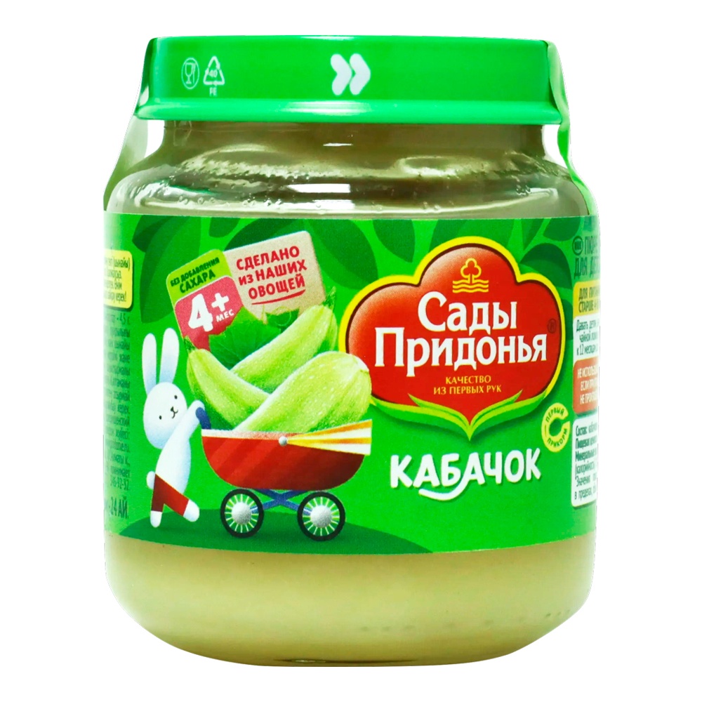 Дет пит Сады Придонья Пюре кабачковое с 4мес 120г ст/б; 12