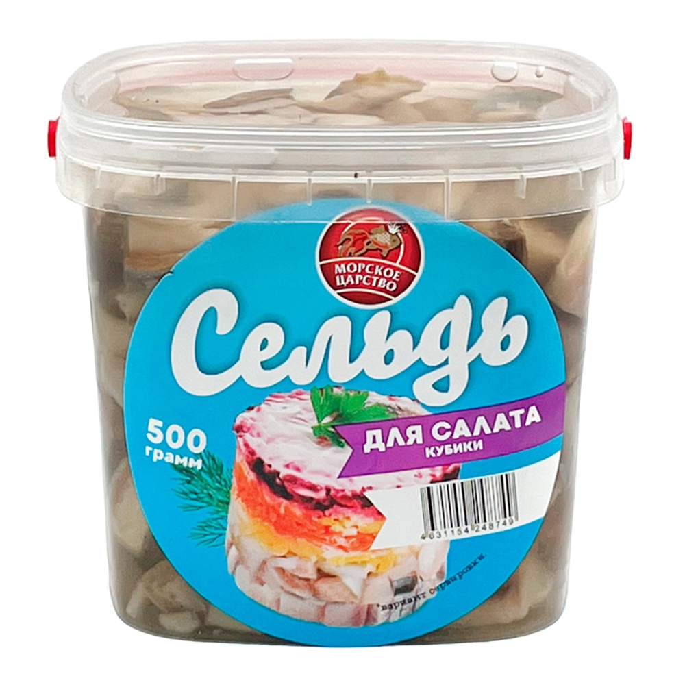 Сельдь Морское царство для салата филе-кусочки в масле 500г пл/б