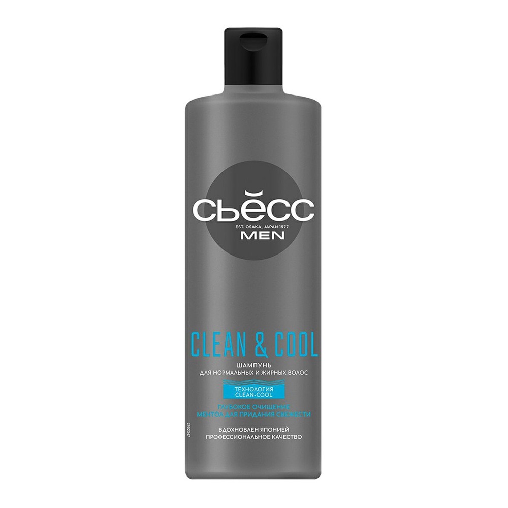 Шампунь Сйосс Мен Клин & Кул для нормальных и жирных волос 450мл