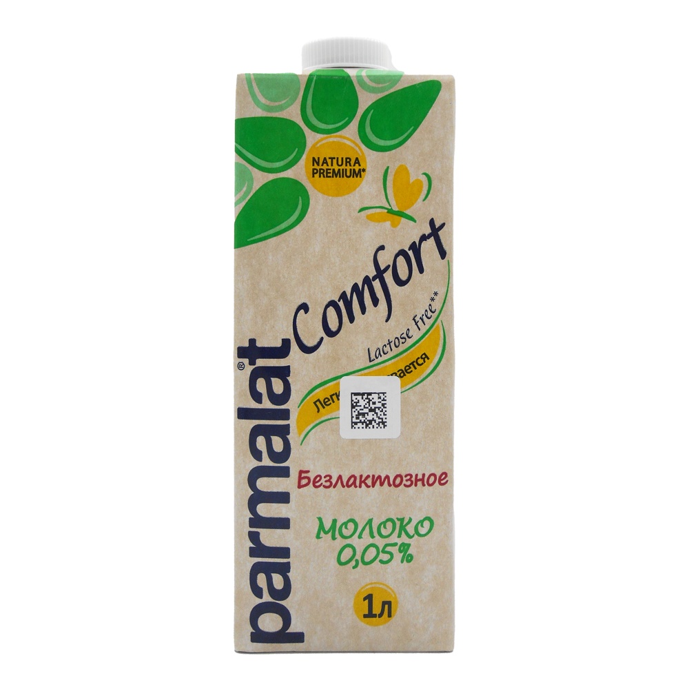 Молоко Пармалат Комфорт 0,05% безлактозное 1л т/п ультрапастеризованное; 12
