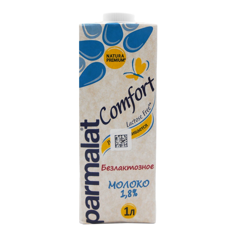 Молоко Пармалат Комфорт 1,8% безлактозное 1л т/п ультрапастеризованное; 12