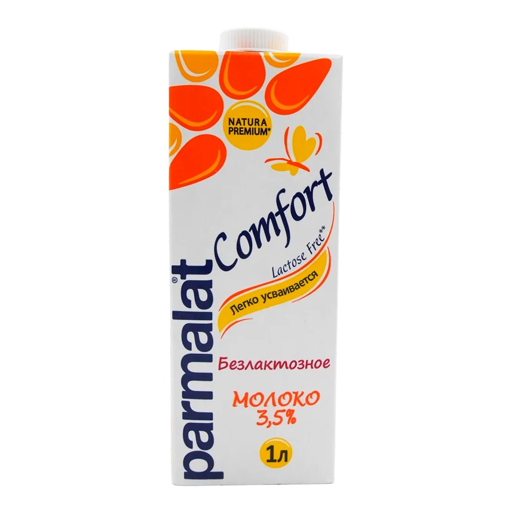 Молоко Пармалат Комфорт 3,5% безлактозное 1л т/п ультрапастеризованное; 12