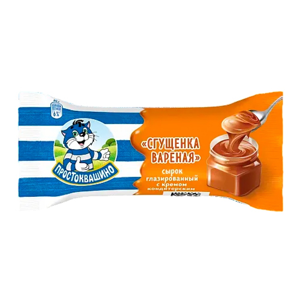 Сырок глазир Простоквашино 23% 40г сгущенка вареная; 18