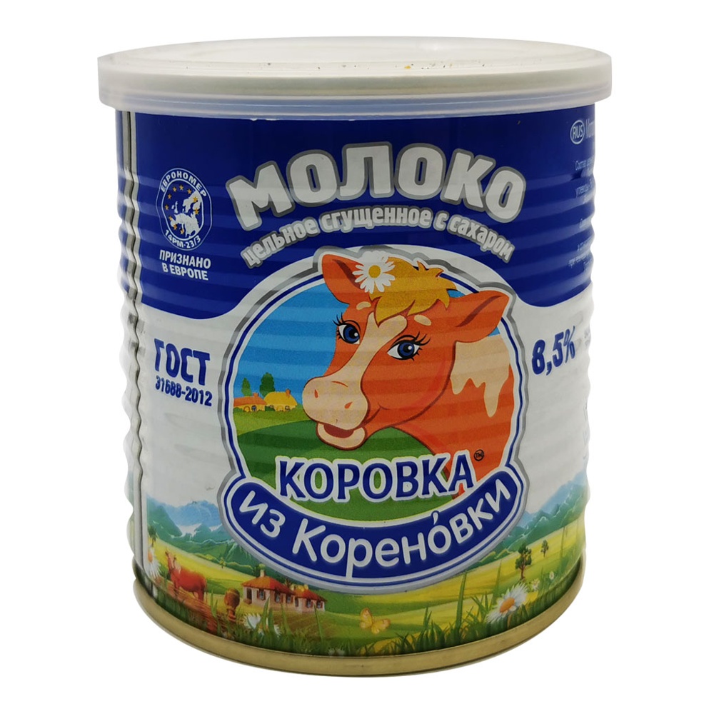 Молоко сгущенное с сахаром Коровка из Кореновки 8,5% 360г ж/б ключ + крышка; 20