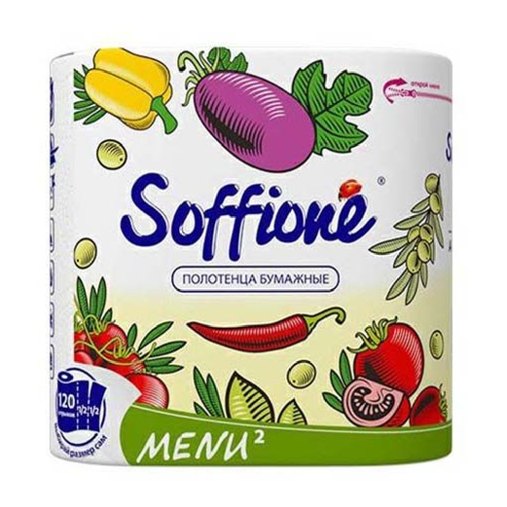 Полотенца бумажные Соффионе Меню 2сл 2шт белые; 10