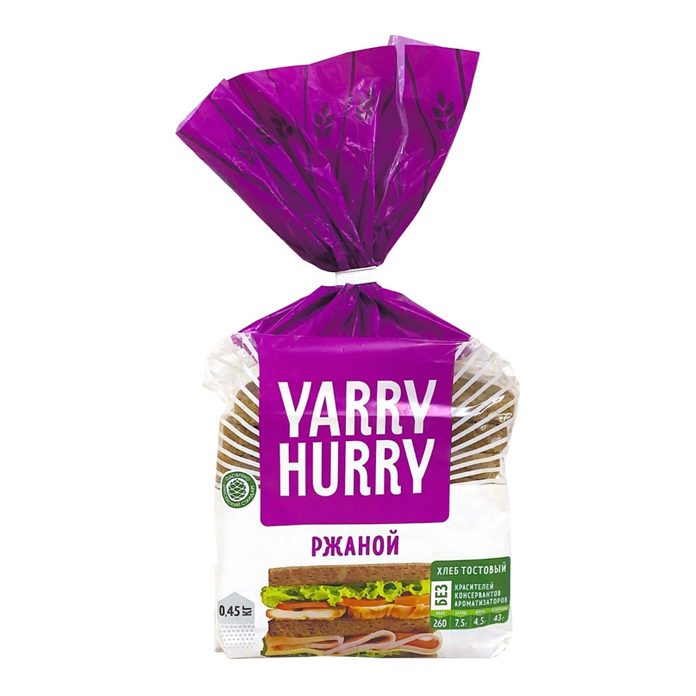 Хлеб Тостовый Ярри Харри ржаной 450г Ярхлеб нарезка