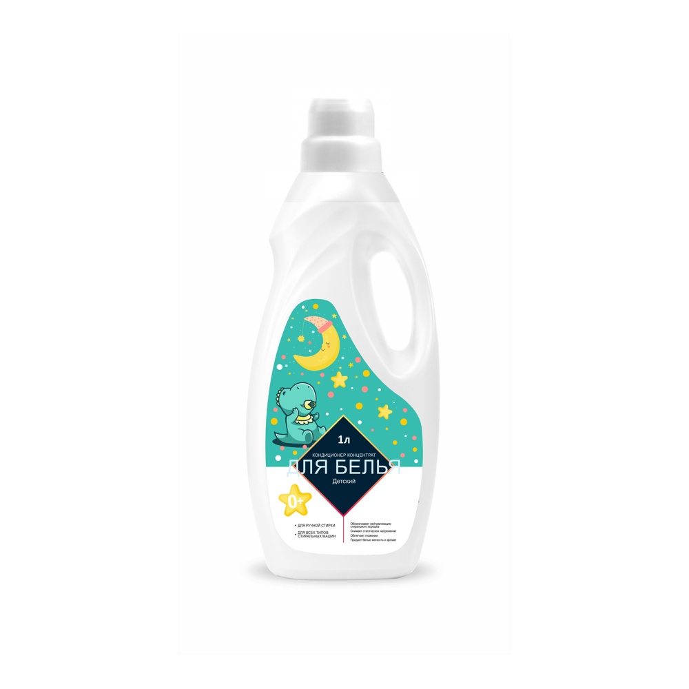Кондиционер д/белья Командор концентрат Детский 1000мл; 10