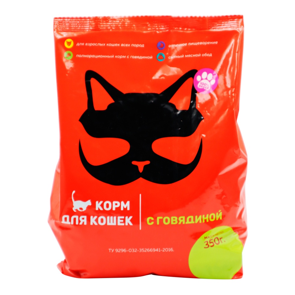 Корм для кошек с говядиной 350г сухой
