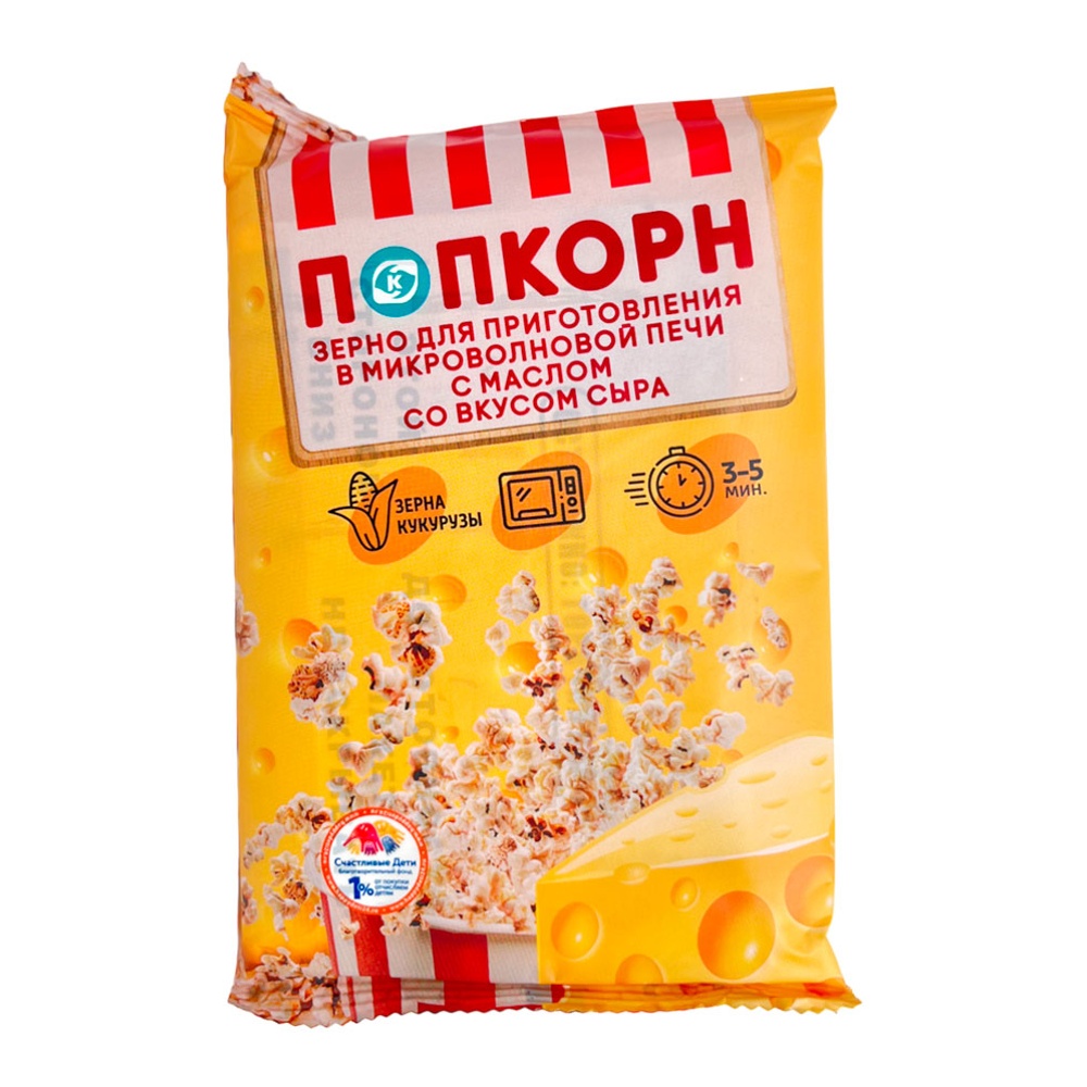 Попкорн Командор для СВЧ со вкусом сыра 90г;