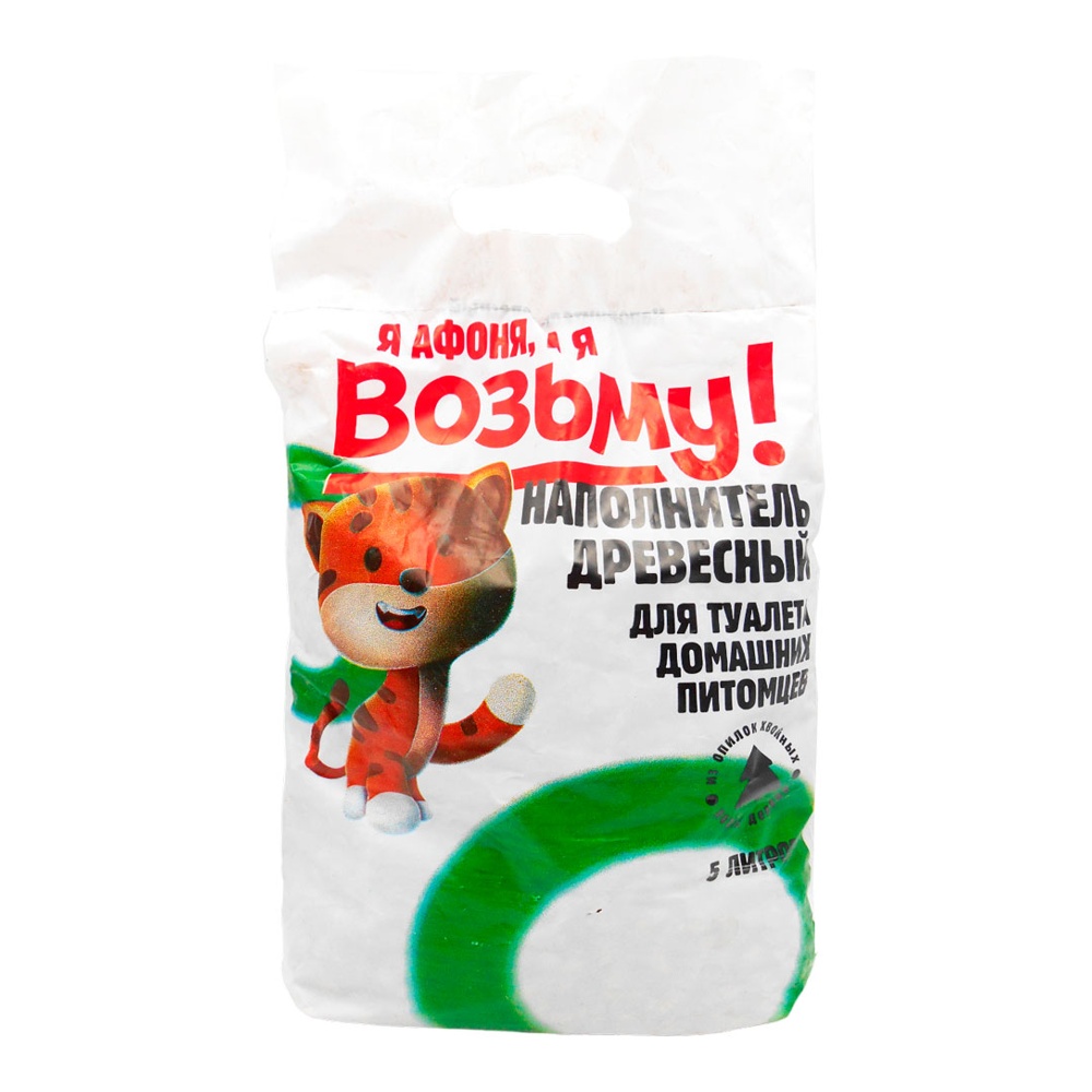 Наполнитель Возьму! древесный 5л пакет; 14