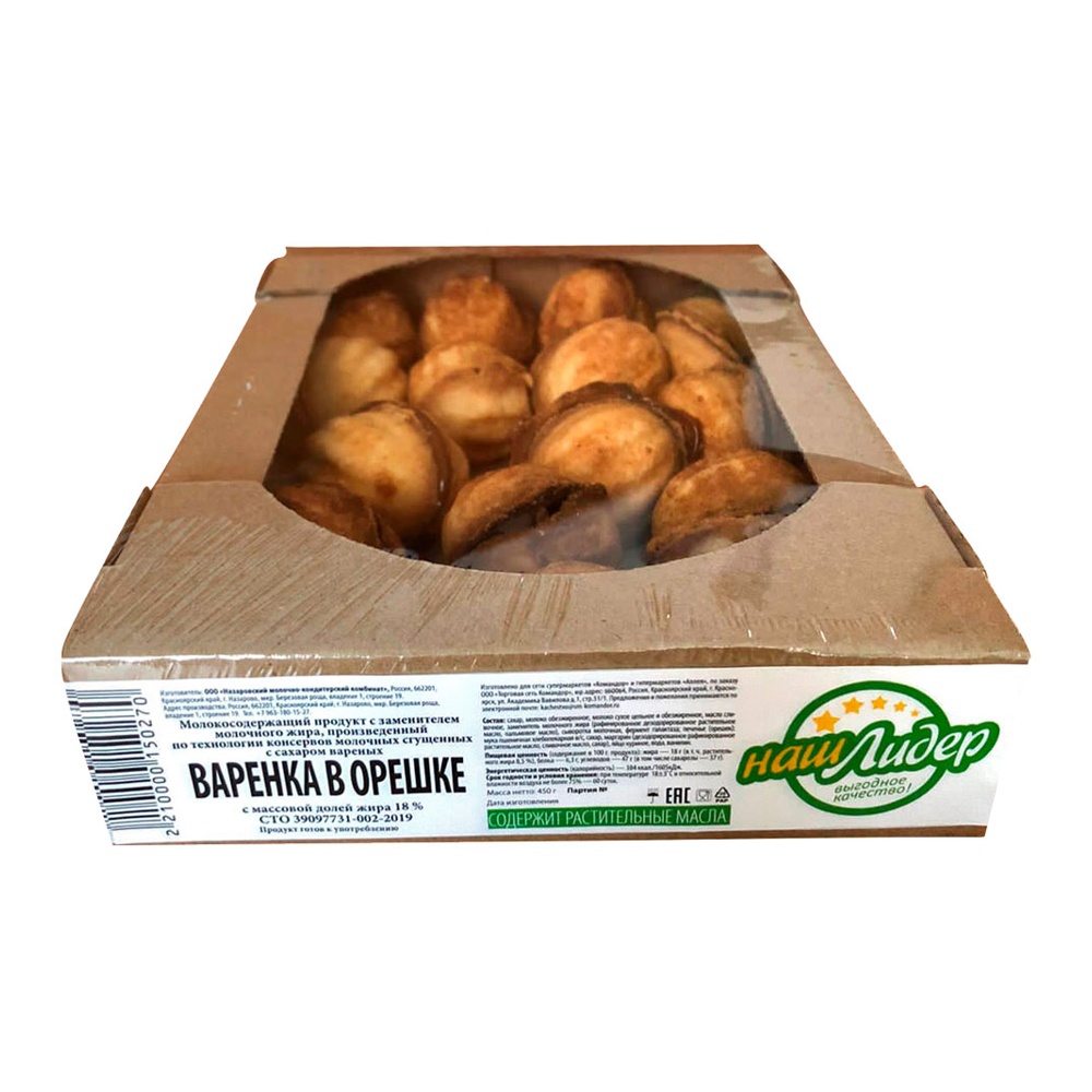 Продукт молокосодержащий с ЗМЖ Наш Лидер Варенка в орешке 450г; 12