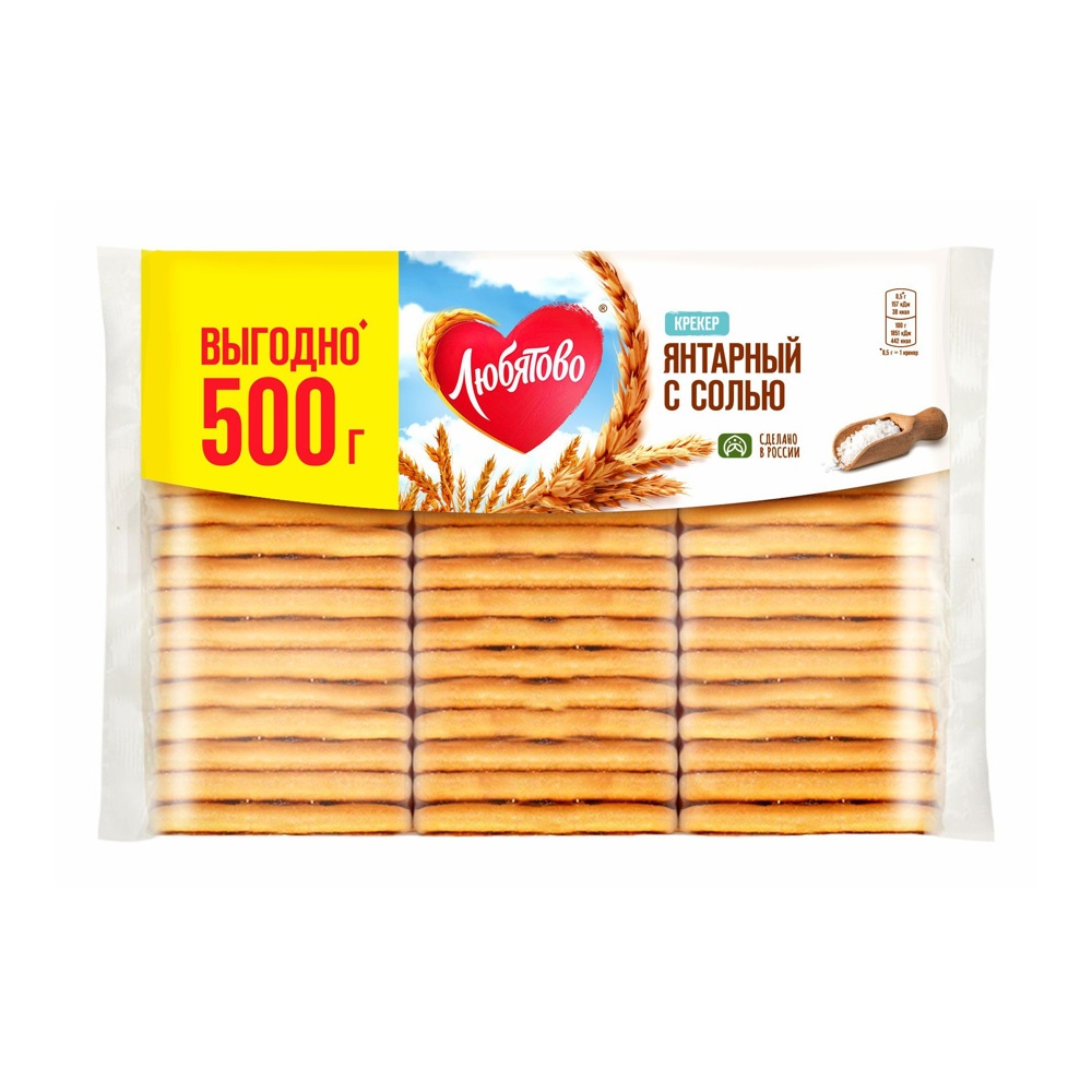 Крекер Любятово Янтарный с солью 500г; 12