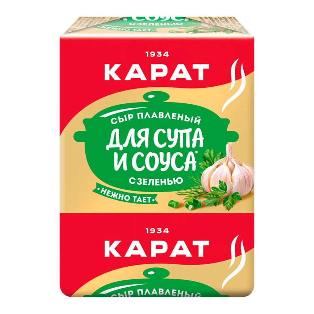 Сыр Карат плавленый с зеленью для супа и соуса 45% 90г