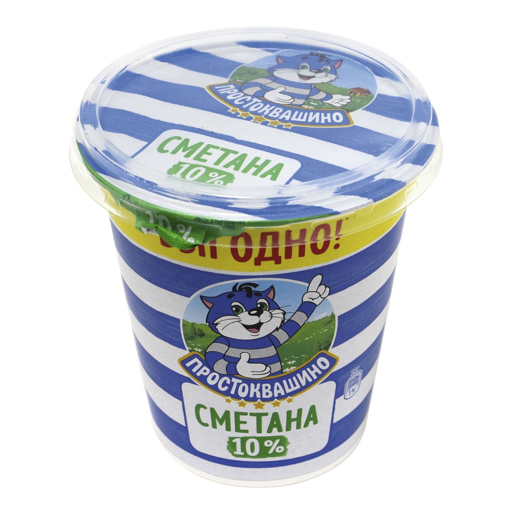 Сметана Простоквашино 10% 300г пл/ст