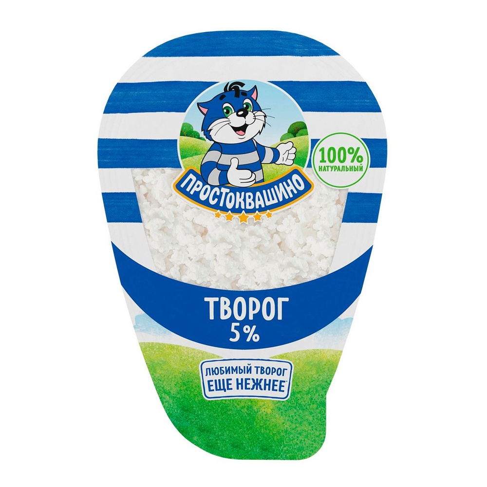 Творог Простоквашино 5% 200г