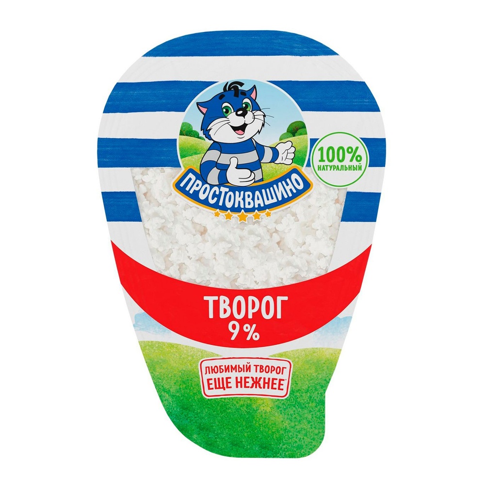 Творог Простоквашино 9% 200г; 6
