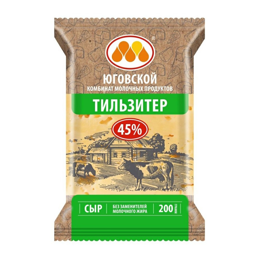 Сыр Тильзитер 45% вес Юговской КМП