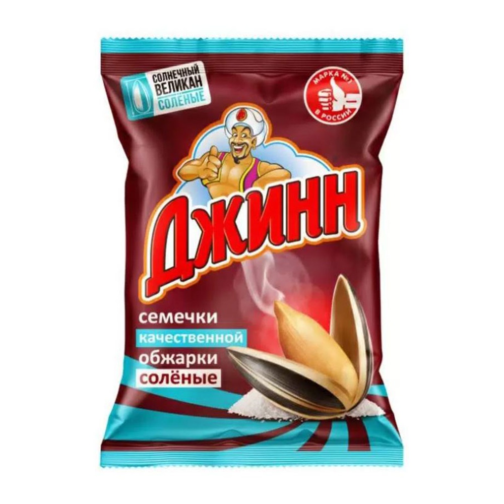 Семечки Джинн Солнечный Великан жареные 100г