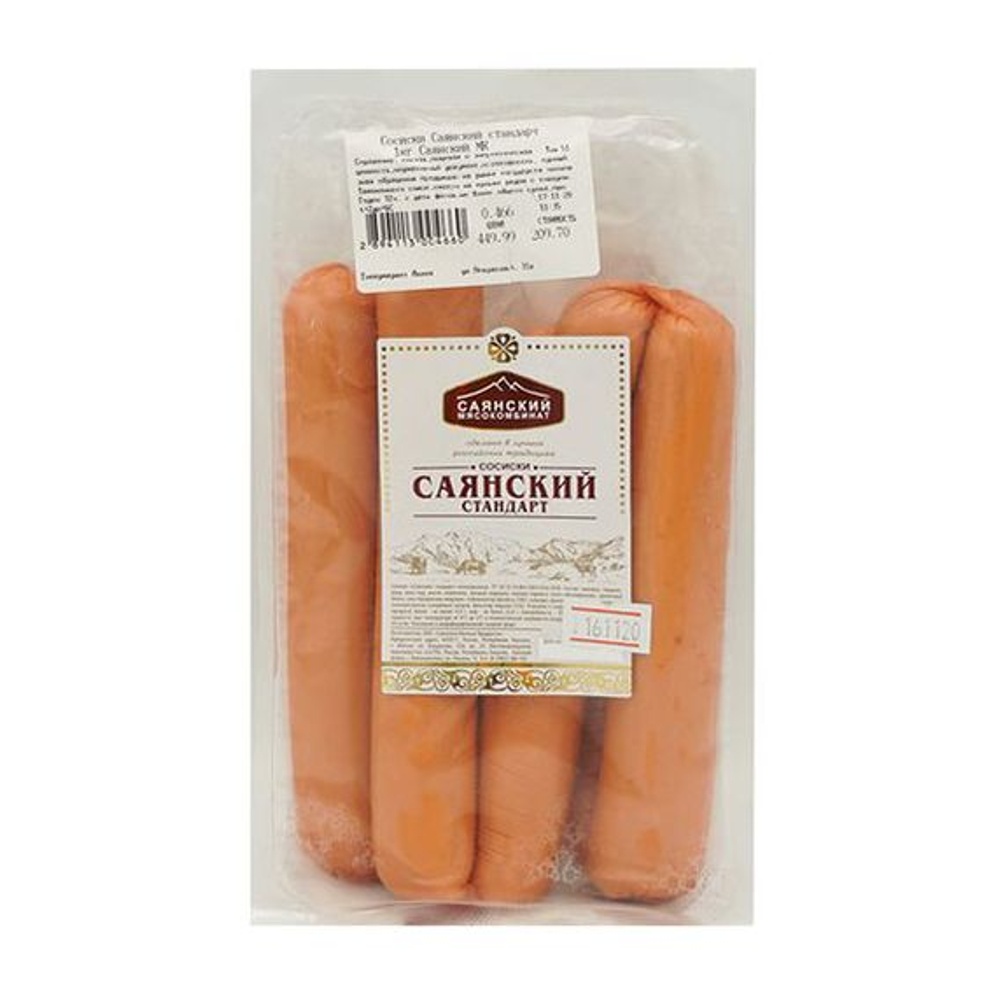 Сардельки Саянский стандарт вес в з/с Саянский МК