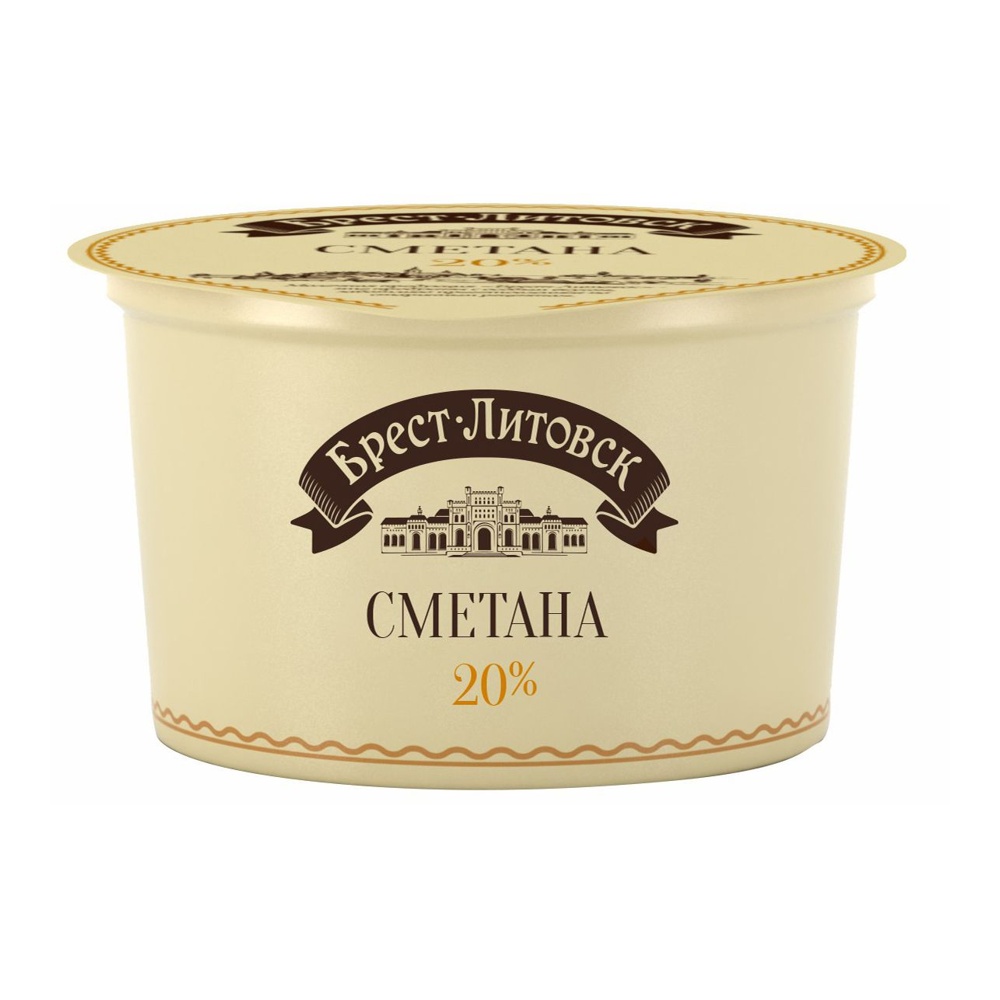 Сметана Брест-Литовск 20% 180г пл/ст; 12