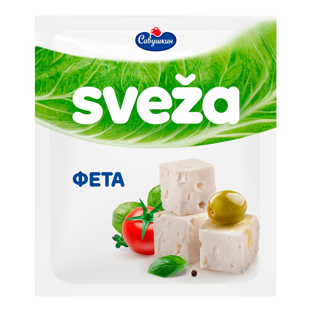 Сыр Фета Савушкин Свежа в рассоле 45% 200г; 8