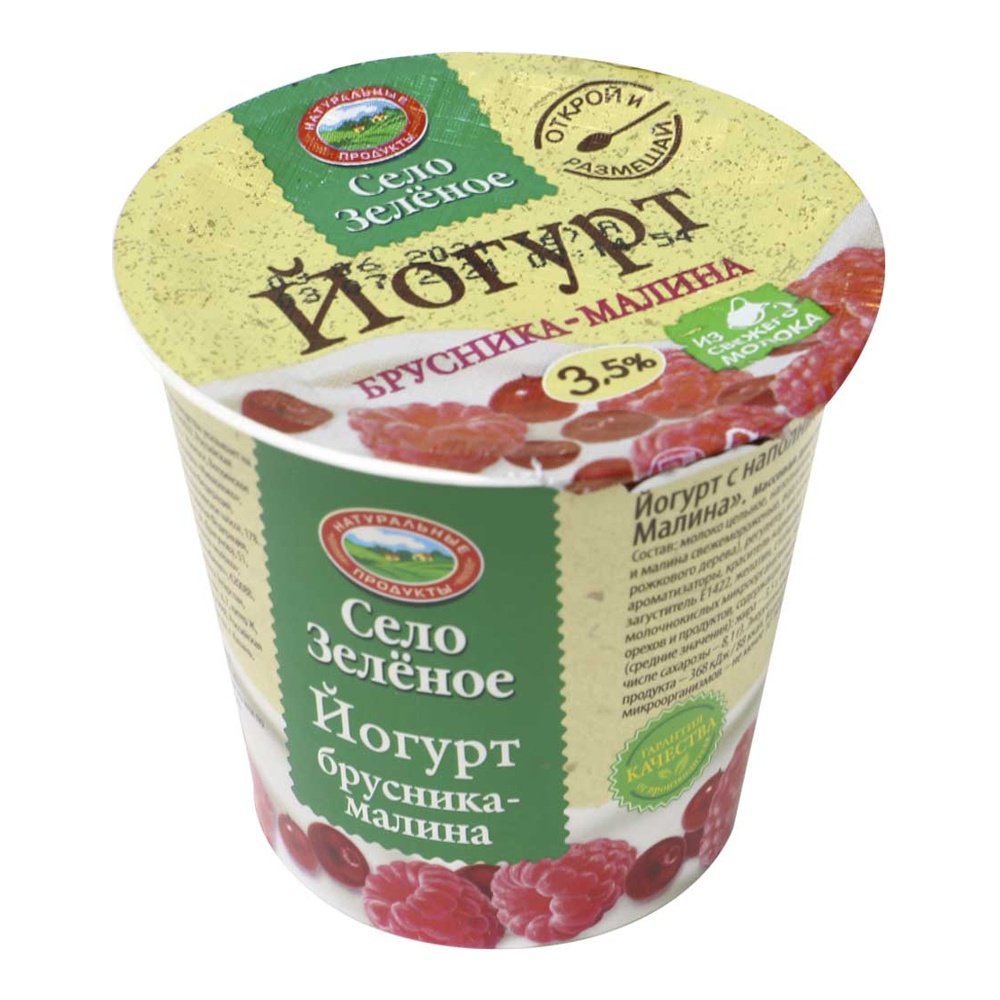 Йогурт Село Зелёное 3,5% 120г брусника-малина пл/ст