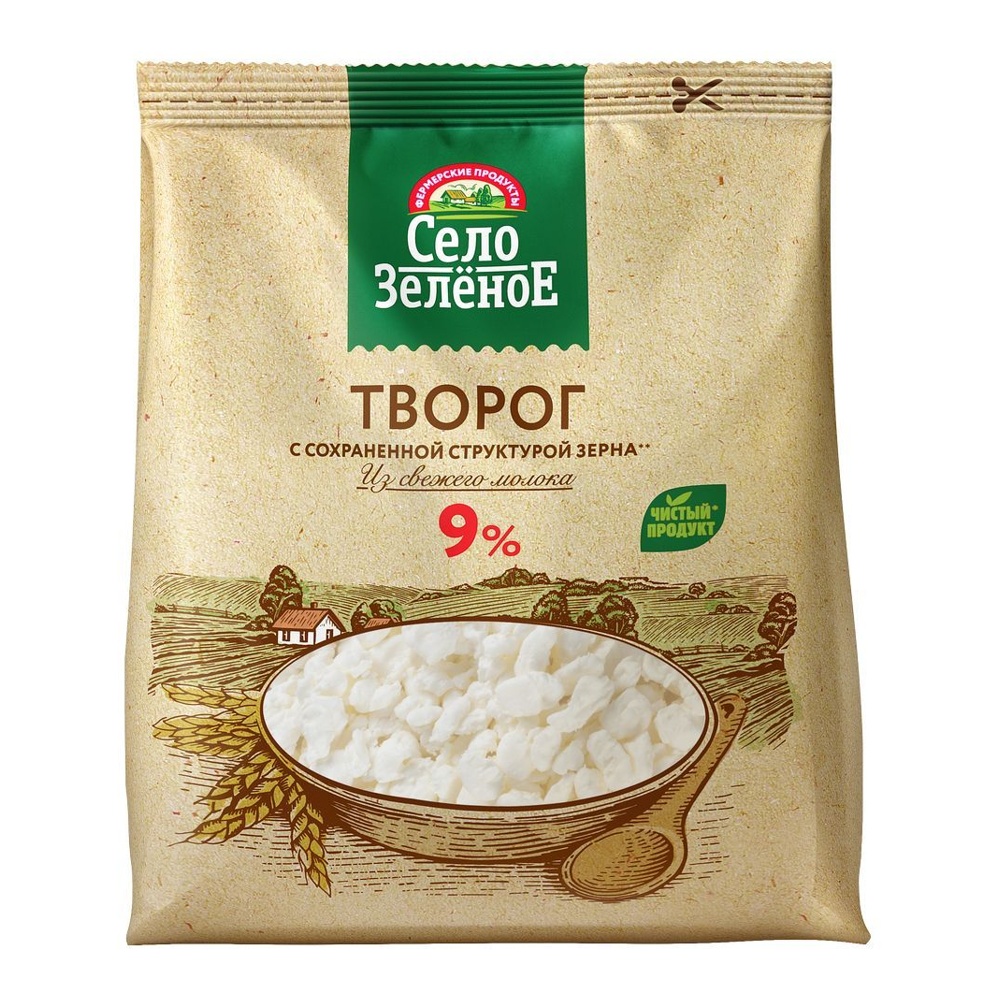 Творог Село Зелёное 9% 200г пакет