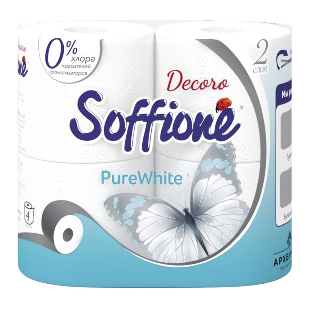 Бумага туалетная Соффионе 2сл 4шт Пьюр Вайт