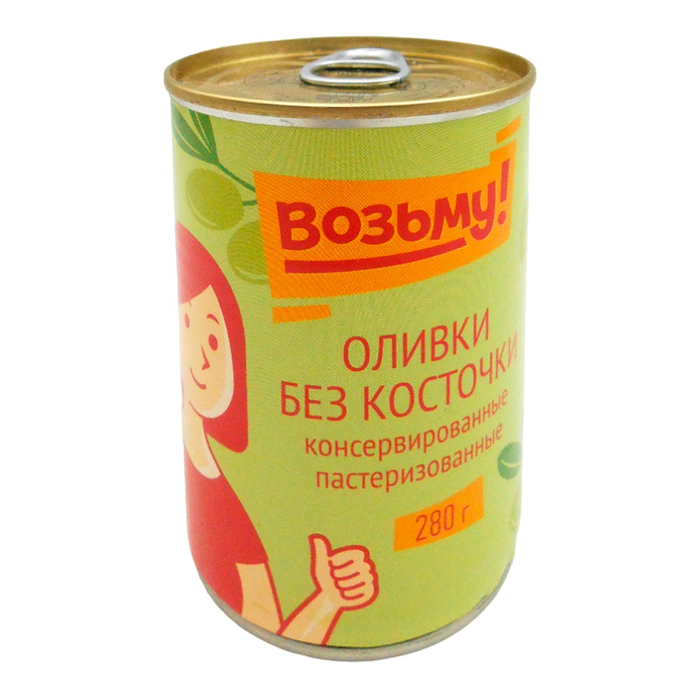 Оливки Возьму! б/к 280г ж/б; 12