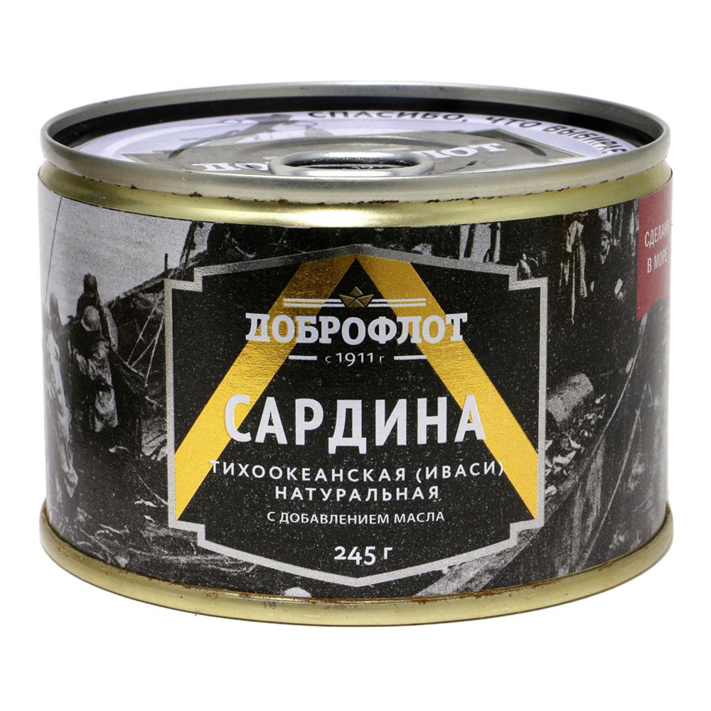 Сардина (иваси) Доброфлот тихоокеанская натуральная с для м 245г ж/б ключ