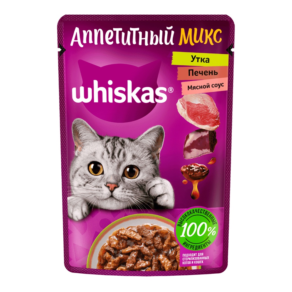 Корм для кошек Вискас рагу с уткой и печенью 75г