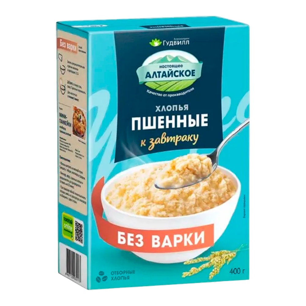 Хлопья Гудвилл Пшенные к завтраку Экстра б/варки 400г карт/уп
