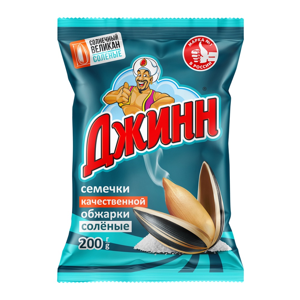 Семечки Джинн Солнечный Великан полосатые жареные с солью 200г